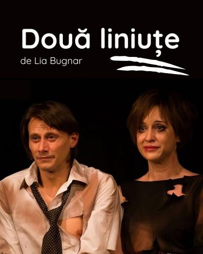 Două liniuțe afis